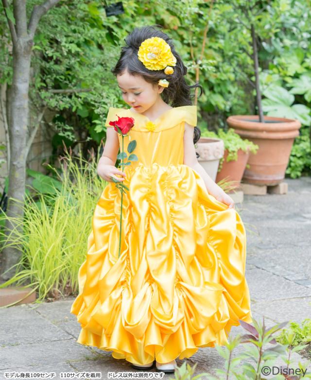 ディズニープリンセス ドレス リトルプリンセスルーム ディズニーコレクション ベル の通販はau Pay マーケット リトルプリンセスルーム