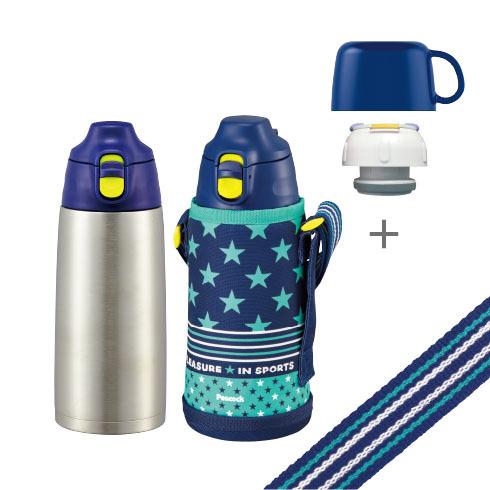 2way 水筒 子供 800ml コップ付き 直飲み ステンレスボトル ピーコック Asg W81aksの通販はau Pay マーケット ウービルストア