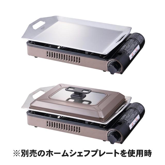 イワタニ 岩谷産業 テープコンロ 熱っぽい本塁 焼肉 テープ屁っ放り 鍋 焼き傲慢不遜さんB CB-GHP-B【屁っ放りボンベ別売】