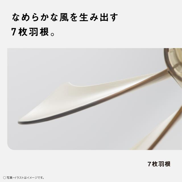 Panasonic(パナソニック) 扇風機 7枚羽根 3段調整 リビング扇風機 F-C324D-W_4