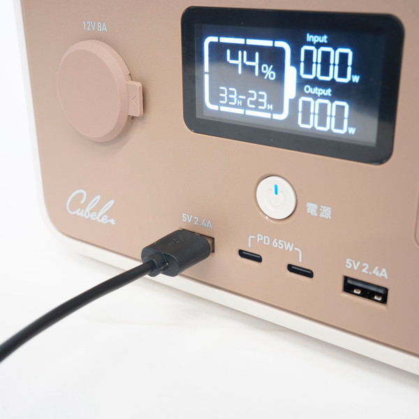 インベス ポータブル電源 600W 512Wh リン酸鉄 リチウムイオン電池