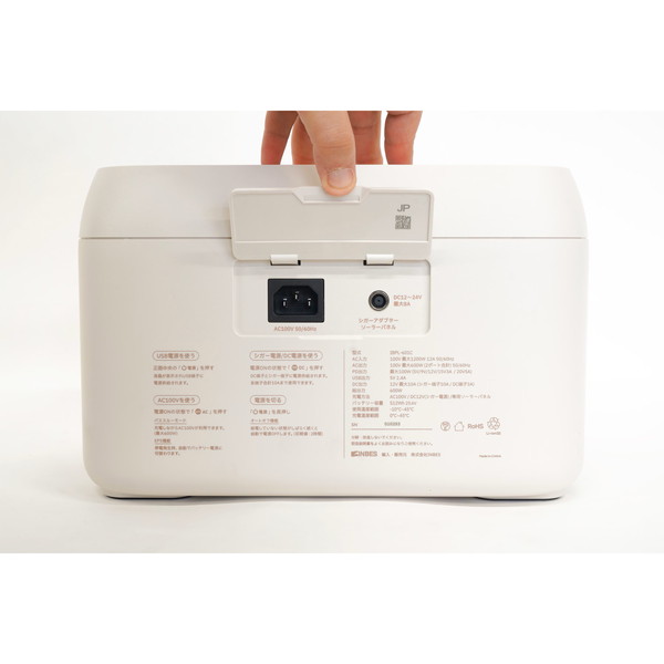 インベス ポータブル電源 600W 512Wh リン酸鉄 リチウムイオン電池