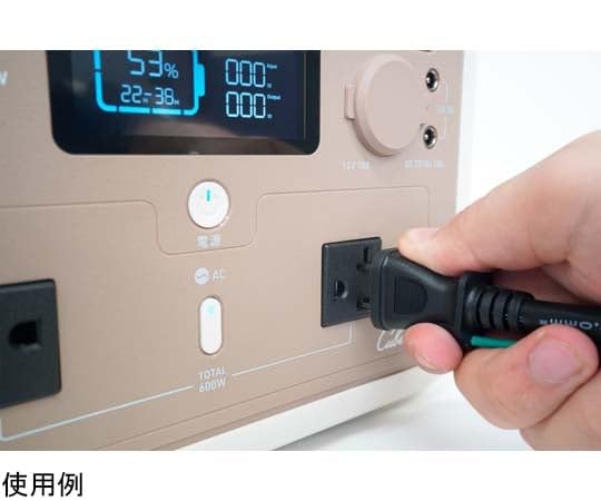 インベス ポータブル電源 600W 512Wh リン酸鉄 リチウムイオン電池