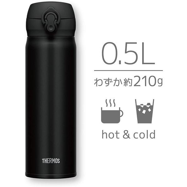 サーモス 水筒 500ml 保温保冷 ワンタッチ 超軽量 直飲み ステンレス ボトル 真空断熱ケータイマグ JNL-505の通販はau PAY  マーケット - ウービルストア