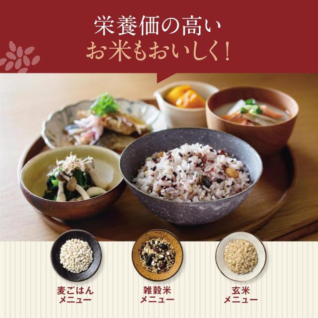 象印 炊飯器 5.5合炊き IH 炊飯ジャー豪熱大火力 NW-QA10-BA_6