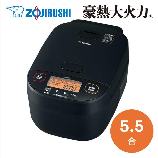 象印 炊飯器 5.5合炊き IH 米 お米 圧力IH炊飯ジャー 極め炊き NW-YA10-BA ブラック