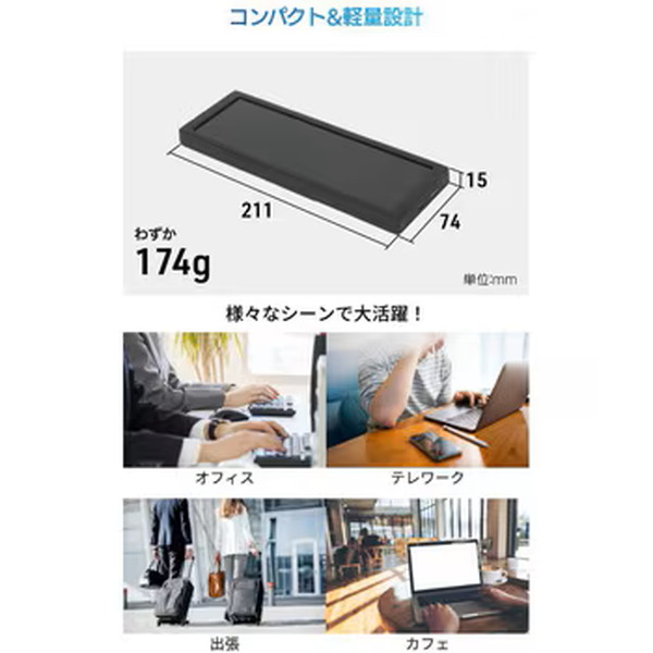 INBES(インベス) 7.8インチ縦長サブモニター 小型 縦置き 横置き windows macOS VM-784_4