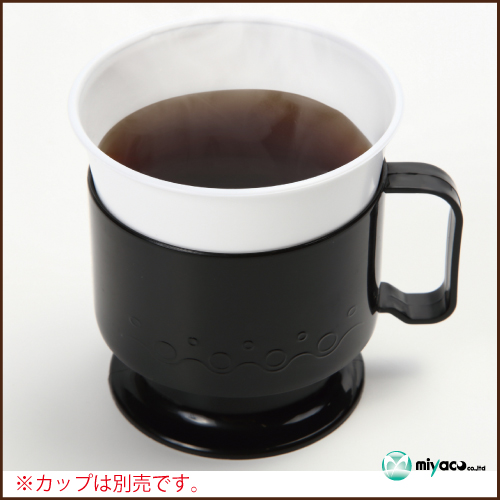 【送料無料】インサートカップホルダー 100個_業パ_コーヒーカップ_オフィス用品_使い捨てカップ_1