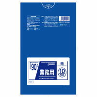 【送料無料】META90L用0.04×900×1000mm(青) 300枚