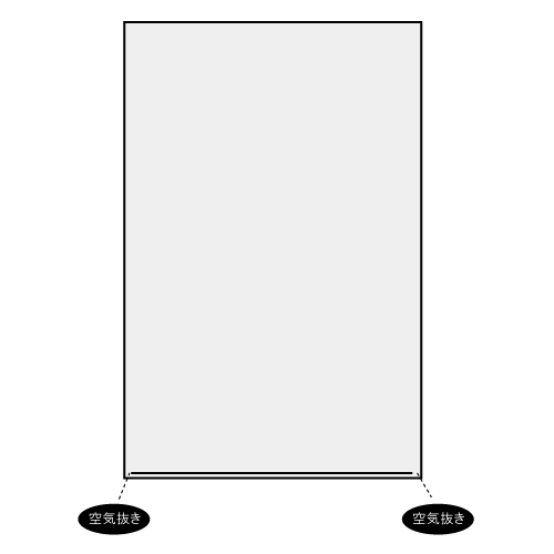 【送料無料】OPPパック F30-45 フレーム 1000枚