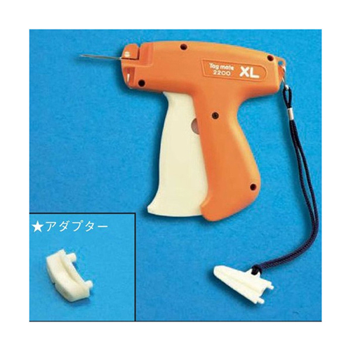 【送料無料】タグメイト2200XL(ロング細針機)