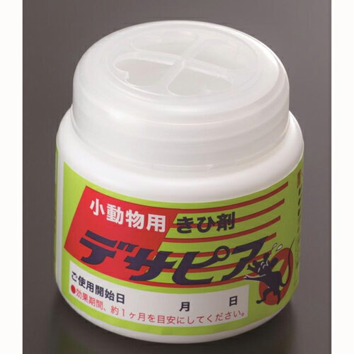 【送料無料】デサピア《小動物用》置き型 100g 48個