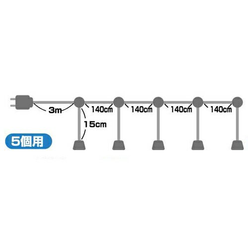 9031 提灯用ソケット5個用【業務用】_提燈_吊燈_お祭り_飲食店『メーカー取寄せ品 入荷次第発送』