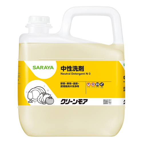 【送料無料】サラヤ クリーンモア（5Kg）3本_サラヤ_業務用_中性洗剤_食器 6,761円