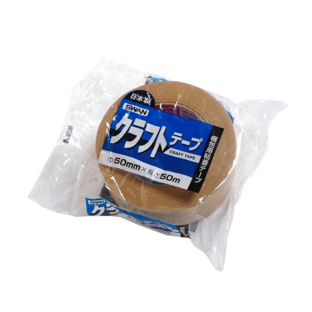 SWAN クラフトテープ 50mm×50m 50巻の通販は 8,712円