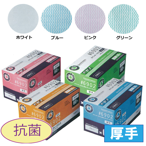 【送料無料】KAWANISHI 6902 カウンタークロス厚手 レギュラーサイズ 720枚の通販は