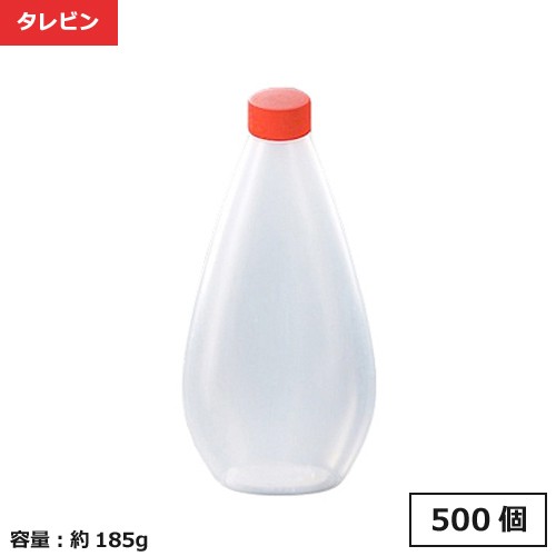 タレビン 185gラード中 500個 【個人宅配送不可品】【返品不可】