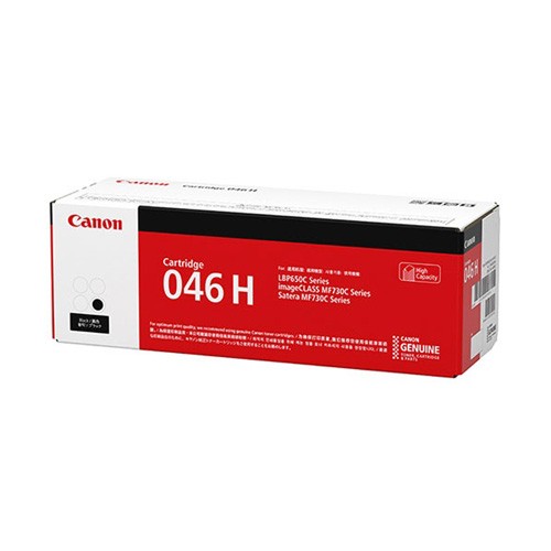 純正CANONトナーカートリッジ046H ブラックの通販は