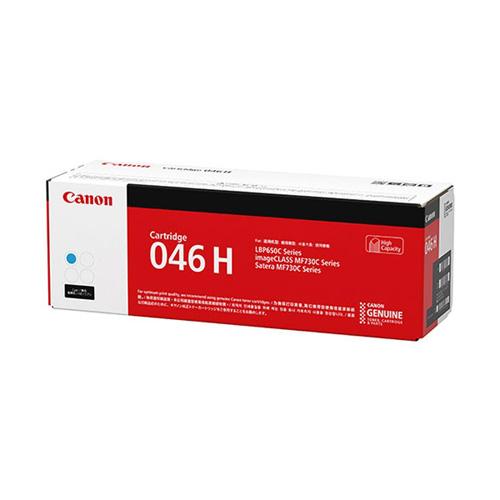 純正CANONトナーカートリッジ046H シアンの通販は