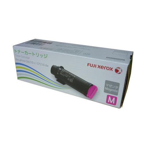 純正富士フイルム（旧富士ゼロックス） CT202730 マゼンタの通販は 7,652円