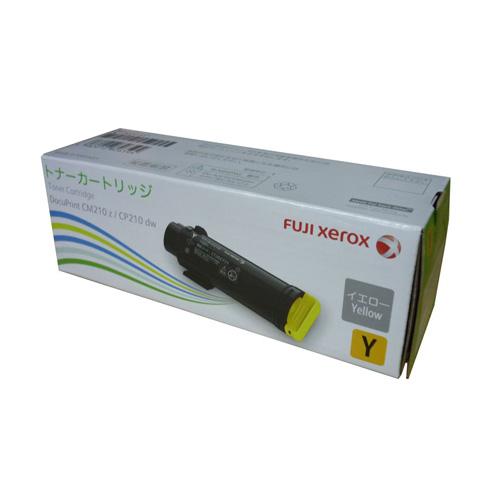 純正富士フイルム（旧富士ゼロックス） CT202731 イエローの通販は