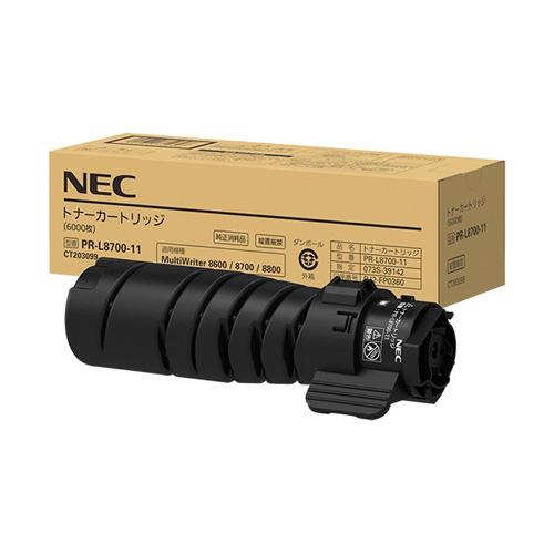 純正NEC PR-L8700-11の通販は