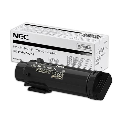 純正NEC PR-L5850C-14 ブラックの通販は
