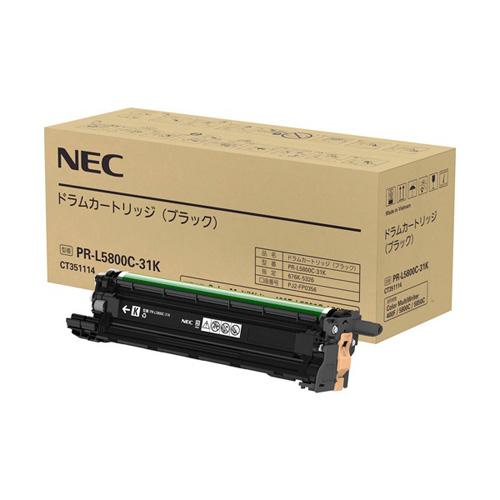 純正NEC PR-L5800C-31K ドラム ブラックの通販は