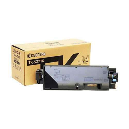 純正KYOCERA TK-5271K ブラックの通販は