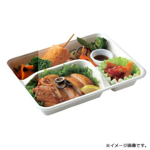 紙製弁当容器 P-5 本体 白 600枚 【返品不可】
