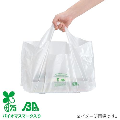 福助キャリーバッグバイオ25 ランチ 乳白 小 2000枚【レジ袋有料化対象外 】