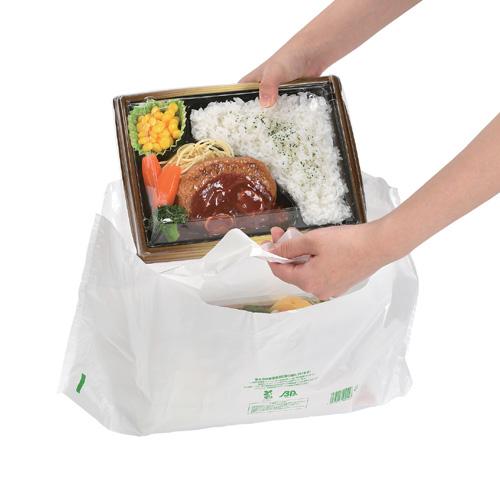 福助キャリーバッグバイオ25 ランチ 乳白 特大 1000枚【レジ袋有料化対象外 】_1