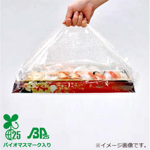 SKバッグバイオ25 かすみ草 No.60 1000枚【レジ袋有料化対象外 】