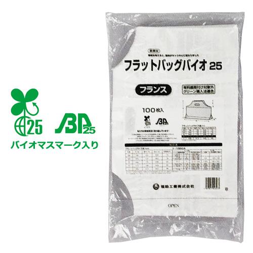 【中古】満鮮原始墳墓の研究 (東北アジア史研究〈第1〉)／三上次男 著／吉川弘文館 中古】満鮮原始墳墓の研究 (東北アジア史研究〈第1〉)／三上次男