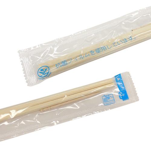 【送料無料】抗菌OP完封アスペン元禄天削箸 4000膳_コンビニ箸_ポリ完封_業務用割り箸_特価_激安_1