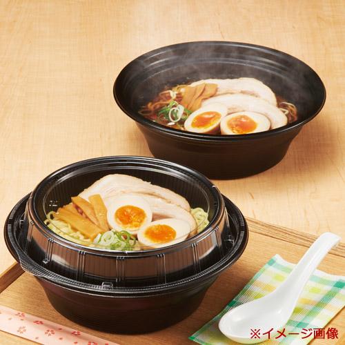麺丼 本体 黒（RHDT801） 300枚_1