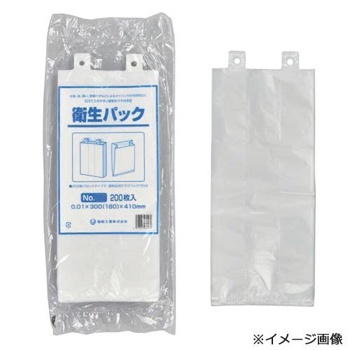 衛生パック No.20の通販は 6,930円