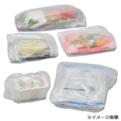 衛生パック No.20の通販は