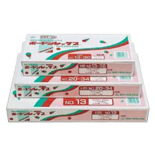 カリス キンモクセイ アブソリュート オイル 20ml (品番：2060