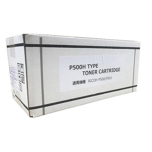 汎用RICOHトナーP 500Hの通販は