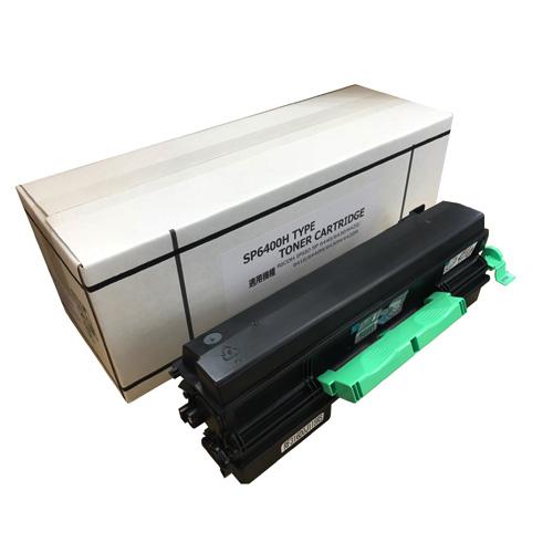 汎用RICOHSPトナー 6400H