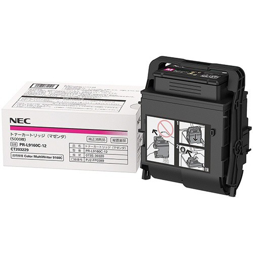 純正NECPR-L9160C-12 マゼンタの通販は
