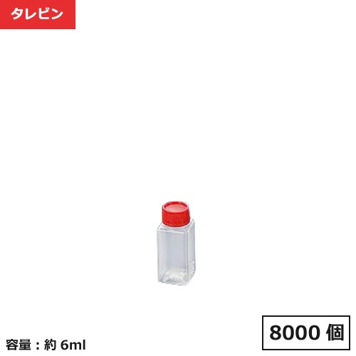 タレビン 角小(D) 8000個 【個人宅配送不可品】【返品不可】