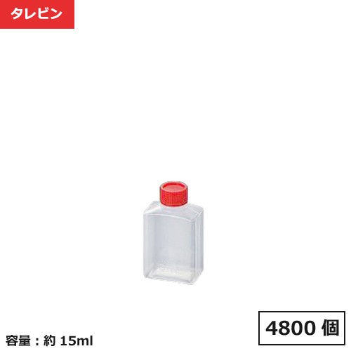 タレビン 角中(D) 4800個 【個人宅配送不可品】【返品不可】