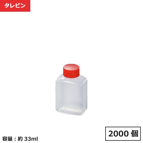 タレビン 角大(D) 2000個 【個人宅配送不可品】【返品不可】