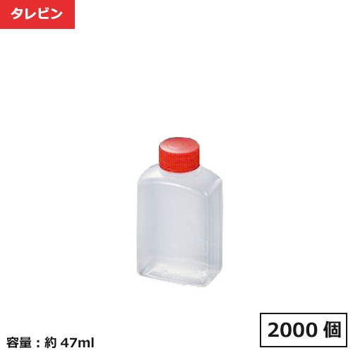 タレビン 角特中(D) 2000個 【個人宅配送不可品】【返品不可】