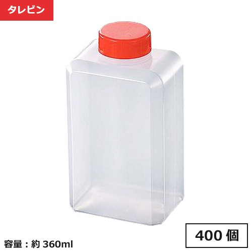 タレビン 二合角壜(D) 400個 【個人宅配送不可品】【返品不可】