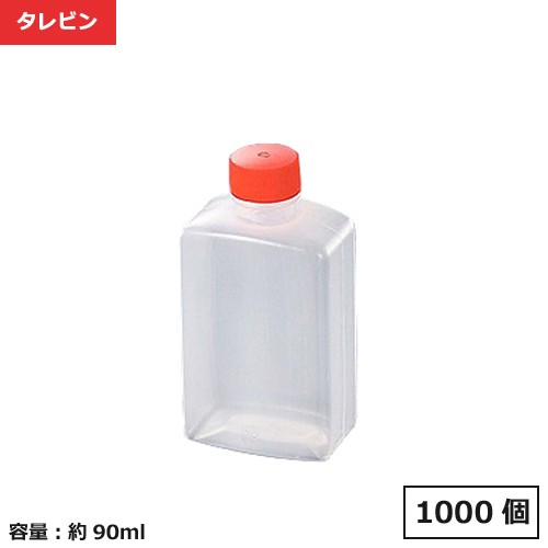 タレビン 角90R(PP) 1000個 【個人宅配送不可品】【返品不可】