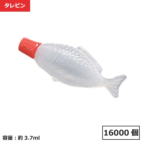 タレビン 新魚 16000個 【個人宅配送不可品】【返品不可】