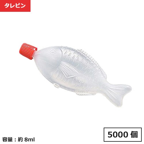 タレビン 魚大(D) 5000個 【個人宅配送不可品】【返品不可】